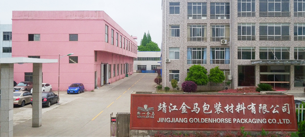 簡(jiǎn)介.jpg